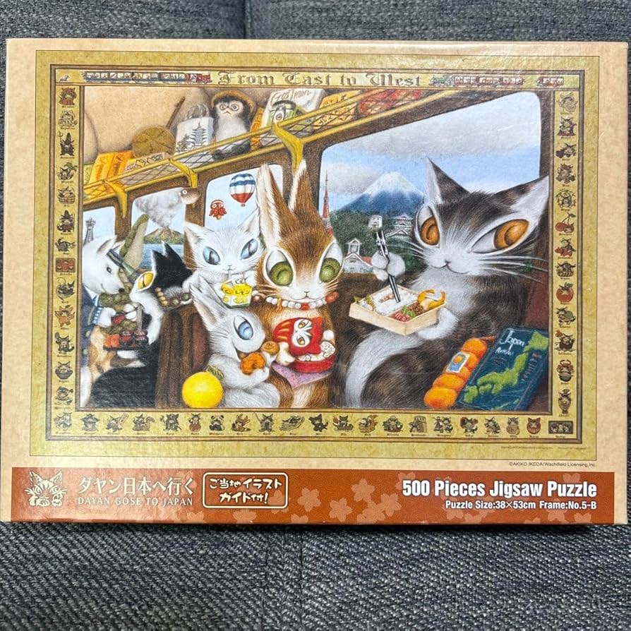 ワチフィールド 3D パズル ダヤンとトリポカの旅 ダヤン 新品 未開封 ワチフィールド 3D パズル ダヤンとトリポカの旅 ダヤン 新品 未